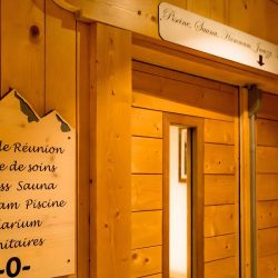 Espace détente
